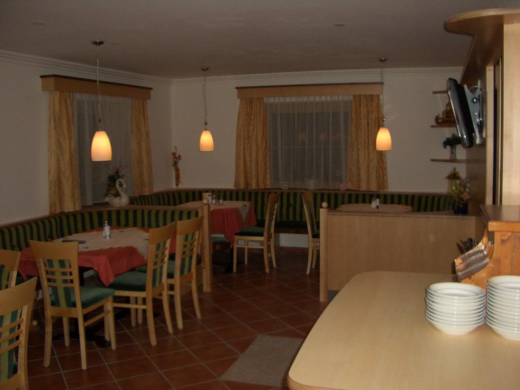 مبيت وإفطار سالباخ هينترغليم غاستيهاوس إنغيبورغ المظهر الخارجي الصورة