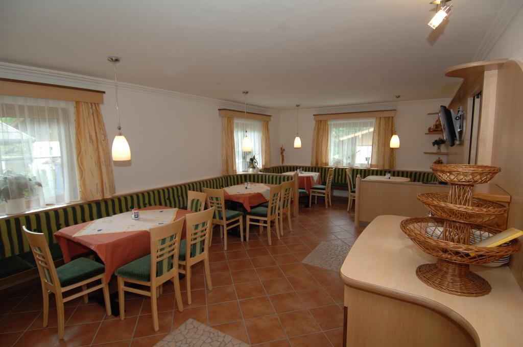 مبيت وإفطار سالباخ هينترغليم غاستيهاوس إنغيبورغ المظهر الخارجي الصورة
